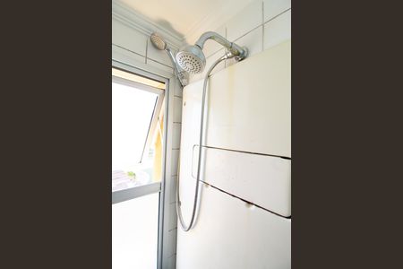 Apartamento para alugar com 58m², 2 quartos e 1 vagaDetalhe banheiro