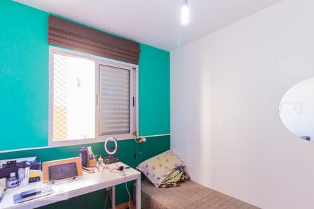 Quarto 1 de apartamento para alugar com 2 quartos, 58m² em Jardim São Judas Tadeu, Guarulhos