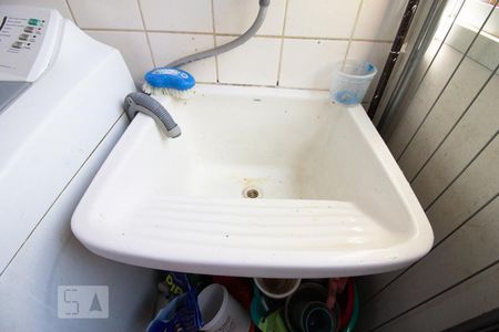 Apartamento para alugar com 58m², 2 quartos e 1 vagaDetalhe Área de Serviço