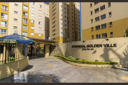 Apartamento para alugar com 58m², 2 quartos e 1 vagaFachada do Condomínio