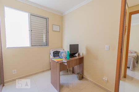 Quarto 2 de apartamento para alugar com 2 quartos, 48m² em Parque das Cachoeiras, Campinas