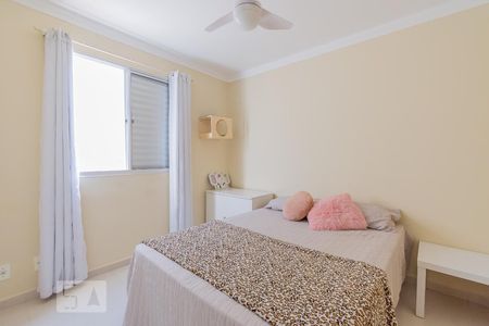 Quarto 1 de apartamento para alugar com 2 quartos, 48m² em Parque das Cachoeiras, Campinas