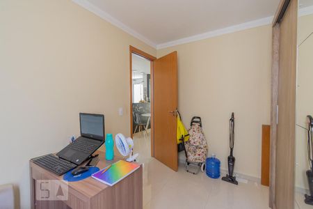 Quarto 2 de apartamento para alugar com 2 quartos, 48m² em Parque das Cachoeiras, Campinas