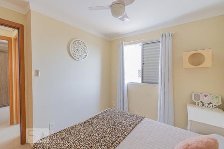 Quarto 1 de apartamento para alugar com 2 quartos, 48m² em Parque das Cachoeiras, Campinas