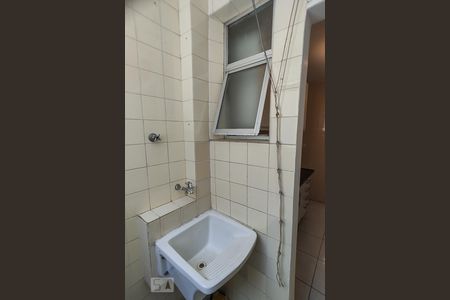 Apartamento para alugar com 52m², 2 quartos e 1 vagaÁrea de Serviço