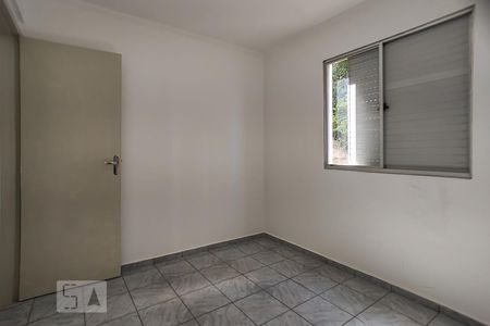 Apartamento para alugar com 52m², 2 quartos e 1 vagaQuarto 2