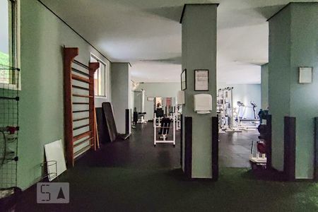 Apartamento para alugar com 52m², 2 quartos e 1 vagaÁrea comum - Academia