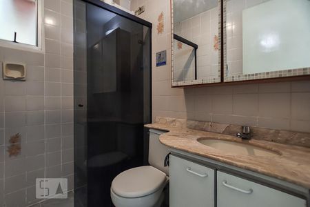 Apartamento para alugar com 52m², 2 quartos e 1 vagaBanheiro