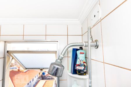 Apartamento à venda com 57m², 2 quartos e 1 vagaChuveiro