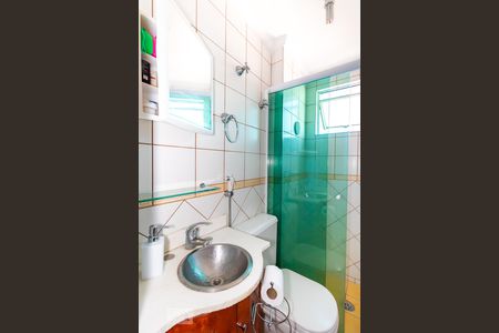 Apartamento à venda com 57m², 2 quartos e 1 vagaBanheiro