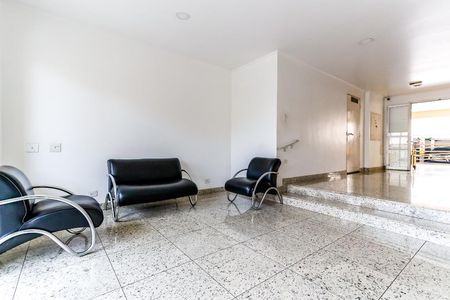 Apartamento à venda com 57m², 2 quartos e 1 vagaHall de Entrada