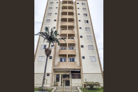 Apartamento à venda com 57m², 2 quartos e 1 vagaFachada