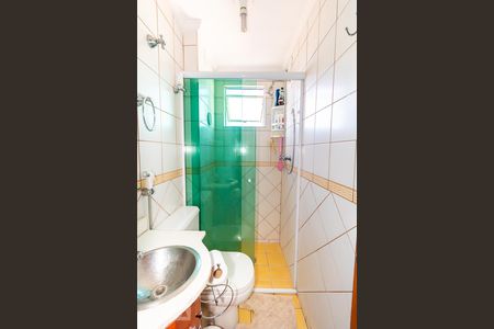 Apartamento à venda com 57m², 2 quartos e 1 vagaBanheiro