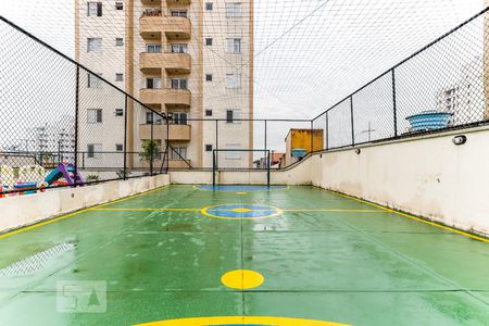Apartamento à venda com 57m², 2 quartos e 1 vagaQuadra