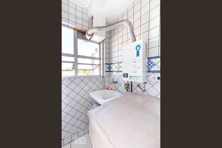 Apartamento à venda com 57m², 2 quartos e 1 vagaCozinha e Área de Serviço