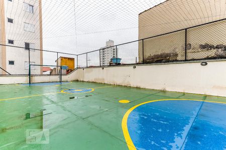 Apartamento à venda com 57m², 2 quartos e 1 vagaQuadra