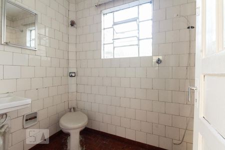 Banheiro de casa à venda com 1 quarto, 60m² em Vila Ema, São Paulo