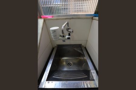 Apartamento para alugar com 70m², 2 quartos e 1 vagaÁrea de Serviço