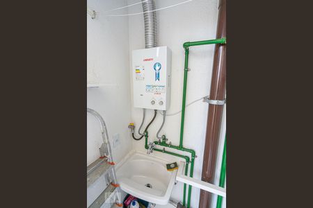 Apartamento à venda com 35m², 1 quarto e sem vaga Apartamento à venda com 35m², 1 quarto e sem vagaÁrea de Serviço