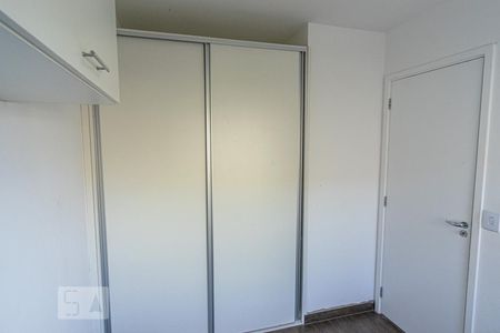 Apartamento à venda com 35m², 1 quarto e sem vaga Apartamento à venda com 35m², 1 quarto e sem vagaQuarto