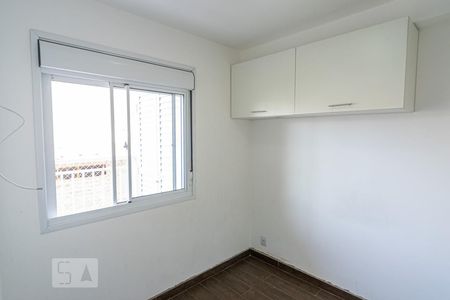 Apartamento à venda com 35m², 1 quarto e sem vaga Apartamento à venda com 35m², 1 quarto e sem vagaQuarto