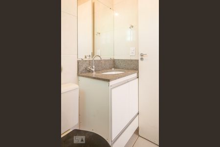 Banheiro do Quarto 1 de apartamento à venda com 3 quartos, 70m² em Ipiranga, Belo Horizonte