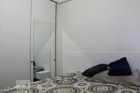 Quarto  de kitnet/studio para alugar com 1 quarto, 39m² em Quadras Econômicas Lúcio Costa (guará), Brasília