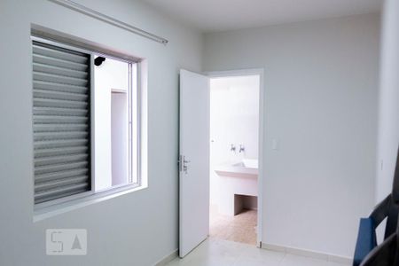 Casa para alugar com 125m², 2 quartos e 1 vagaQuarto de Serviço