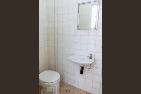 Casa para alugar com 125m², 2 quartos e 1 vagaBanheiro de Serviço