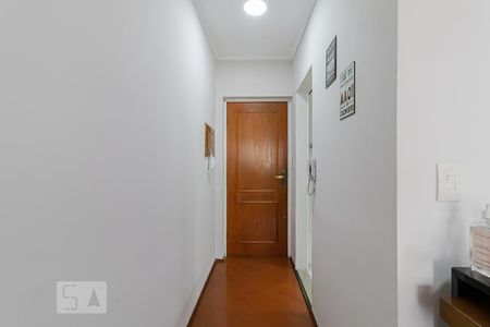 Entrada de apartamento à venda com 3 quartos, 75m² em Jardim Santa Cruz (sacomã), São Paulo