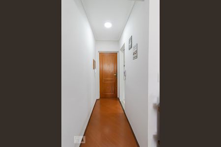 Entrada de apartamento à venda com 3 quartos, 75m² em Jardim Santa Cruz (sacomã), São Paulo