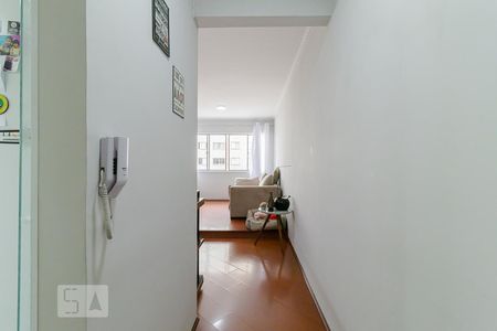 Entrada de apartamento à venda com 3 quartos, 75m² em Jardim Santa Cruz (sacomã), São Paulo