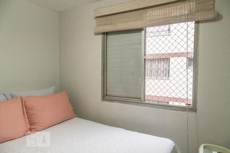 Apartamento à venda com 54m², 2 quartos e 1 vaga Apartamento à venda com 54m², 2 quartos e 1 vagaQuarto 2