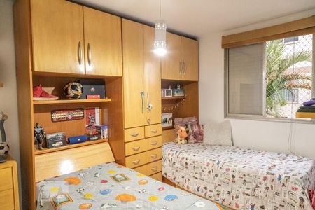 Quarto 1 de apartamento para alugar com 2 quartos, 54m² em Parque Cruzeiro do Sul, São Paulo