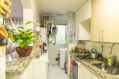 Apartamento à venda com 54m², 2 quartos e 1 vaga Apartamento à venda com 54m², 2 quartos e 1 vagaCozinha