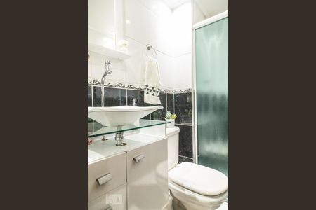 Apartamento à venda com 54m², 2 quartos e 1 vaga Apartamento à venda com 54m², 2 quartos e 1 vagaBanheiro