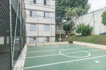 Apartamento à venda com 54m², 2 quartos e 1 vaga Apartamento à venda com 54m², 2 quartos e 1 vagaÁrea Comum - Quadra