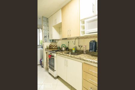 Apartamento à venda com 54m², 2 quartos e 1 vaga Apartamento à venda com 54m², 2 quartos e 1 vagaCozinha