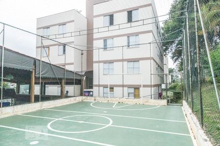 Apartamento à venda com 54m², 2 quartos e 1 vaga Apartamento à venda com 54m², 2 quartos e 1 vagaÁrea Comum - Quadra