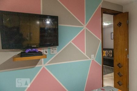 Apartamento à venda com 54m², 2 quartos e 1 vaga Apartamento à venda com 54m², 2 quartos e 1 vagaQuarto 1