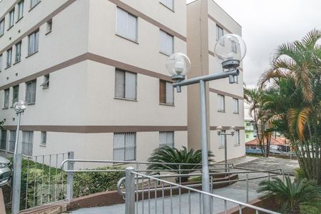 Apartamento à venda com 54m², 2 quartos e 1 vaga Apartamento à venda com 54m², 2 quartos e 1 vagaFachada do bloco