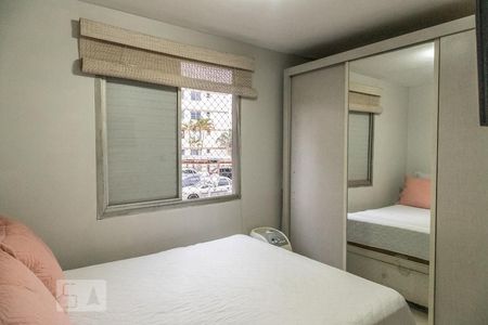 Apartamento à venda com 54m², 2 quartos e 1 vaga Apartamento à venda com 54m², 2 quartos e 1 vagaQuarto 2