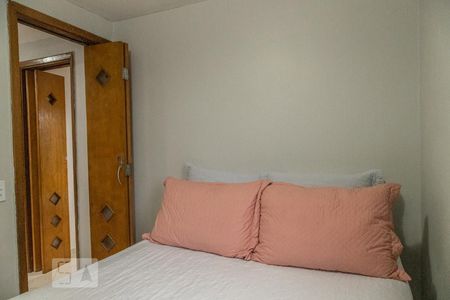 Apartamento à venda com 54m², 2 quartos e 1 vaga Apartamento à venda com 54m², 2 quartos e 1 vagaQuarto 2