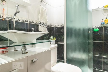 Apartamento à venda com 54m², 2 quartos e 1 vaga Apartamento à venda com 54m², 2 quartos e 1 vagaBanheiro