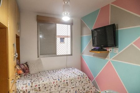 Apartamento à venda com 54m², 2 quartos e 1 vaga Apartamento à venda com 54m², 2 quartos e 1 vagaQuarto 1