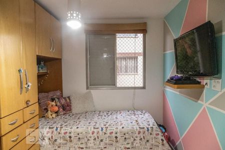 Apartamento à venda com 54m², 2 quartos e 1 vaga Apartamento à venda com 54m², 2 quartos e 1 vagaQuarto 1