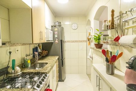 Apartamento à venda com 54m², 2 quartos e 1 vaga Apartamento à venda com 54m², 2 quartos e 1 vagaCozinha