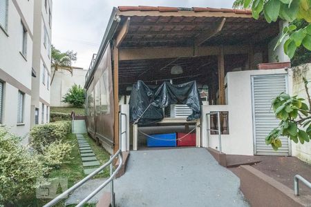 Apartamento à venda com 54m², 2 quartos e 1 vaga Apartamento à venda com 54m², 2 quartos e 1 vagaÁrea comum - Salão de festas