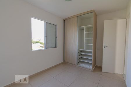Apartamento à venda com 62m², 3 quartos e 1 vaga Apartamento à venda com 62m², 3 quartos e 1 vagaQuarto 2