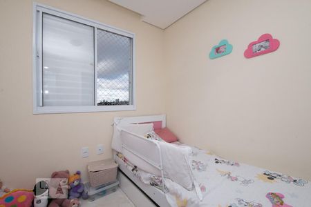 Quarto_1 de apartamento para alugar com 2 quartos, 48m² em Jardim América da Penha, São Paulo